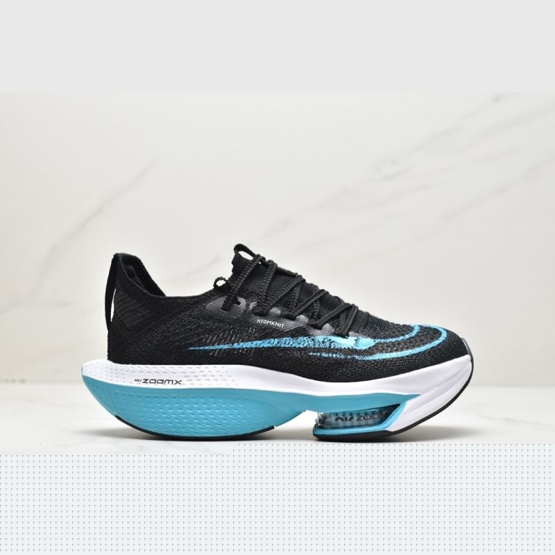 Nike Air Zoom